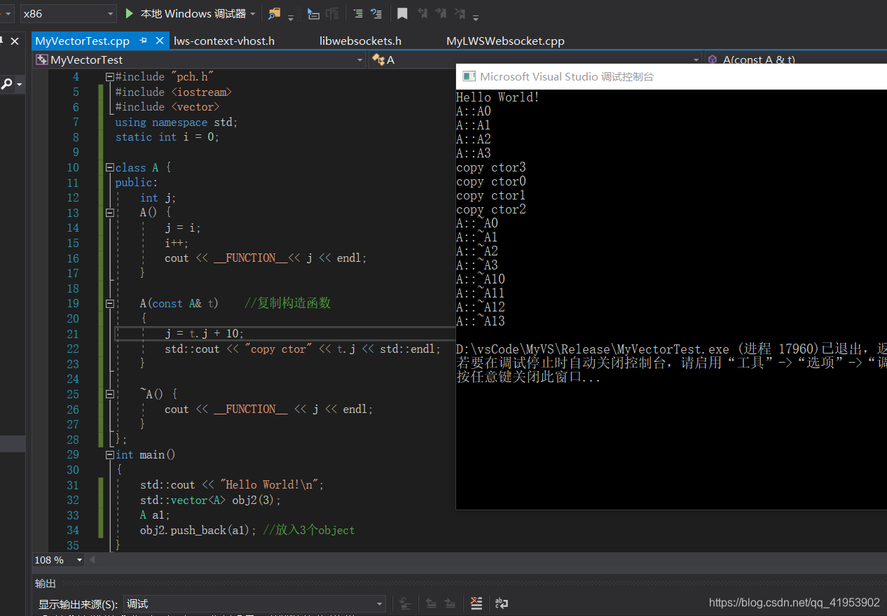 std::vector_std::vector -CSDN博客
