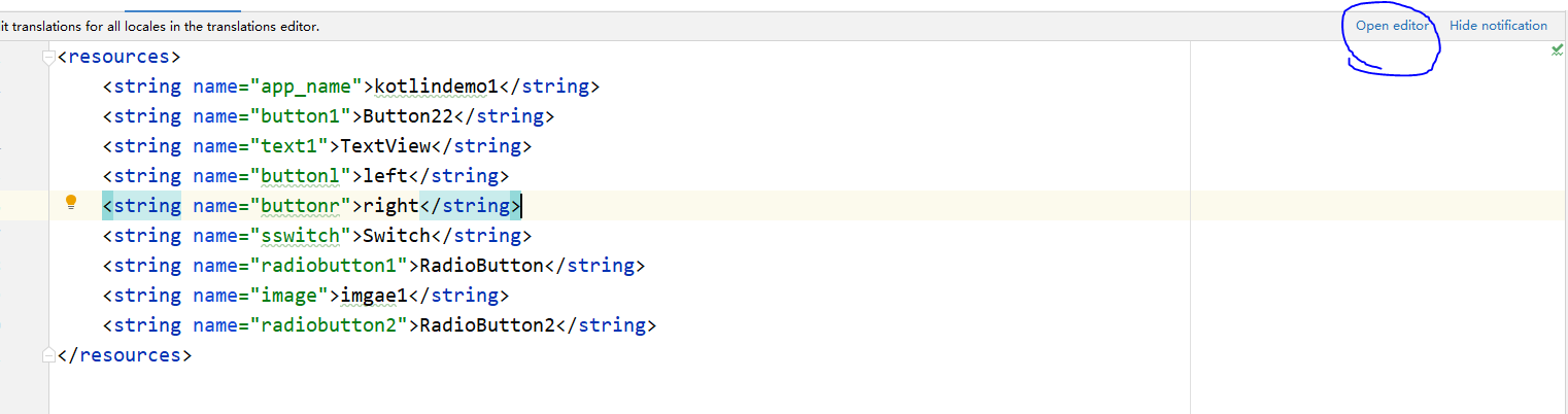 在Android Studio中使用Translations Editor_～无相～的博客-CSDN博客