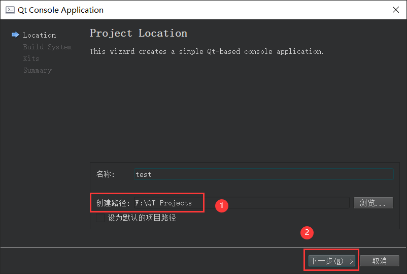 Inserte la descripción de la imagen aquí