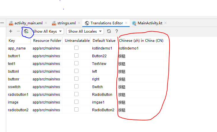 Use Translations Editor in Android Studio - Programmer Sought
