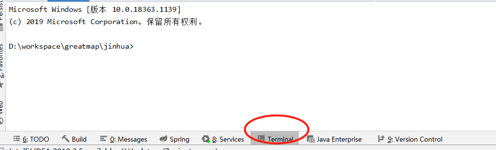 Maven Install Failed To Execute Goal Org apache maven plugins maven surefire plugin 2 12 4 