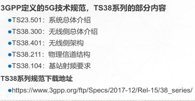 OSI七层参考模型Pyy0928的博客-