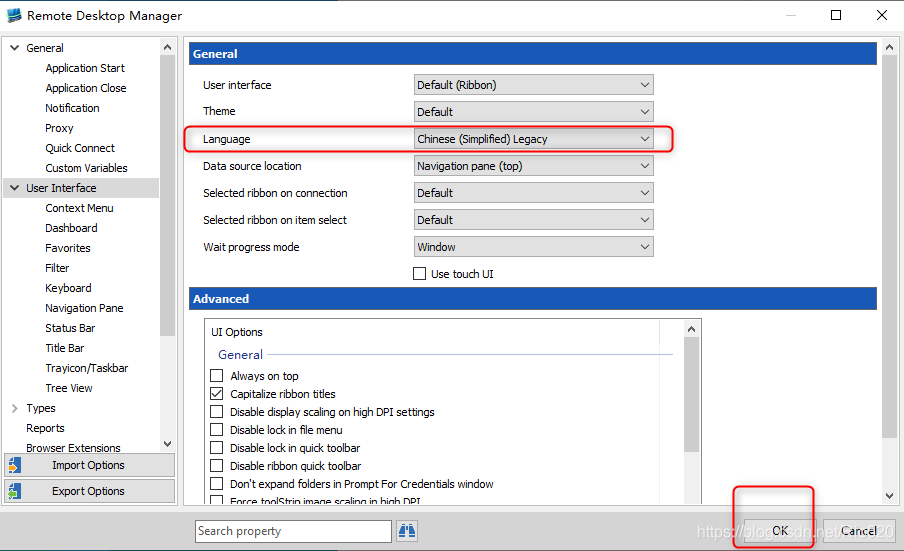 remote desktop设置中文步骤详细_visionapp remote desktop 2010设置语言-CSDN博客