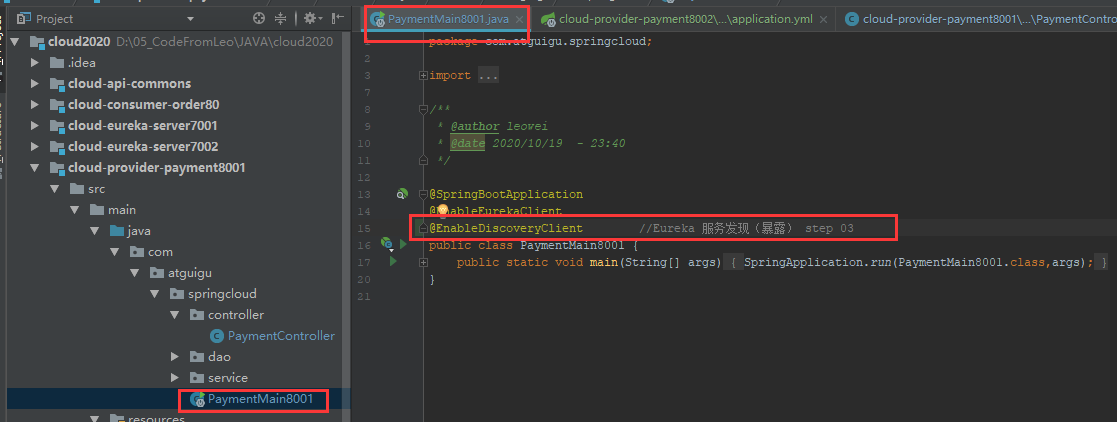 springcloud尚硅谷周阳教程学习第二部分初级01eureka