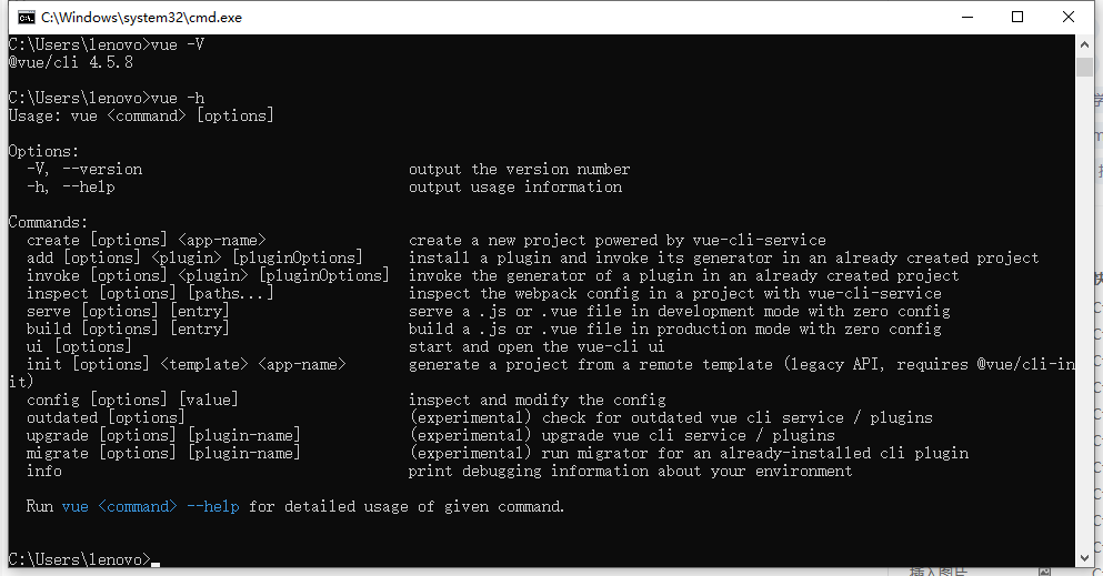 20-Vue actual combat project: e-commerce management system (Element-UI ...