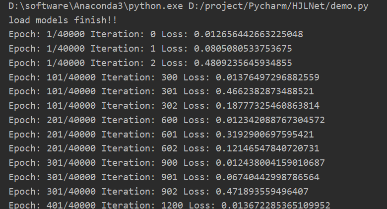 Python实现深度学习系列之【正向传播和反向传播】 