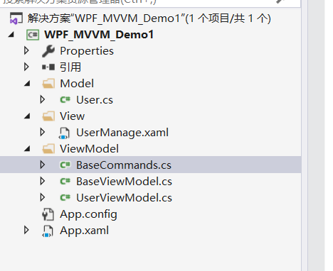 WPF (MVVM) use of resources to achieve dynamic switching English ...