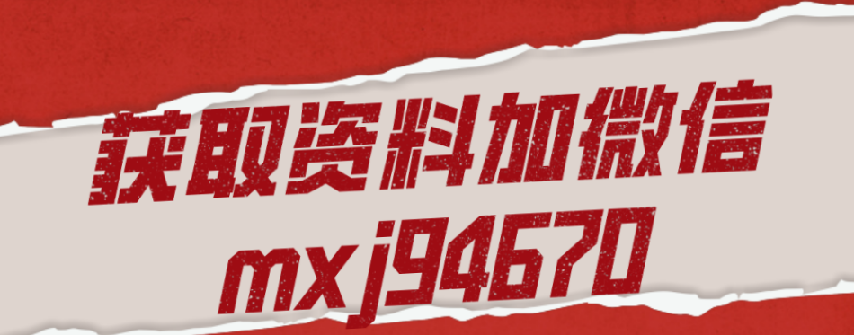 Java程序员：终于，在一个艰难而又轻松的工作日之后，我被辞退了......javaxiaoo的博客-