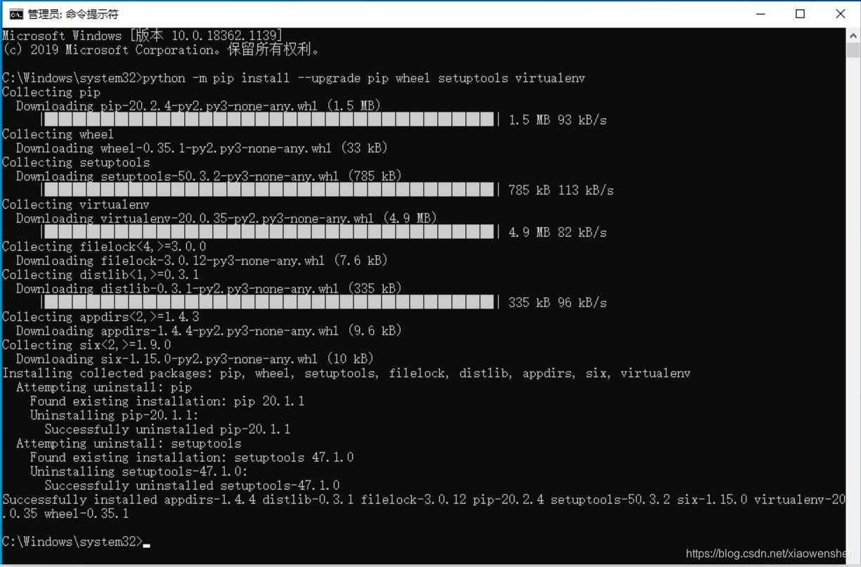 Python Kivy安装及使用PyCharm进行简单测试(讲解如何参照kivy官方说明安装测试)_pycharm kivy-CSDN博客