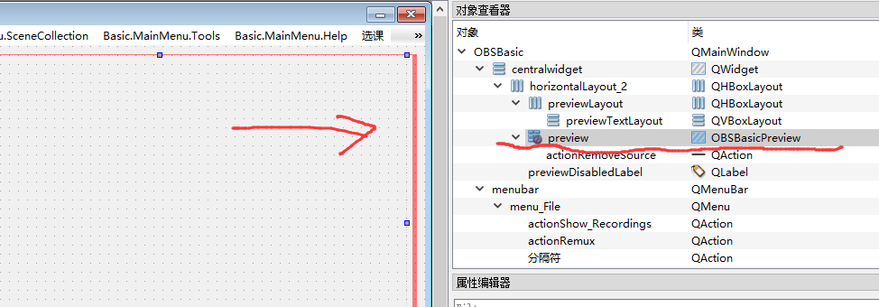 Obs 进阶之opengl使用方式1 预览层使用opengl 顶点数组绘制分析 清流弯弯 程序员资料 程序员资料