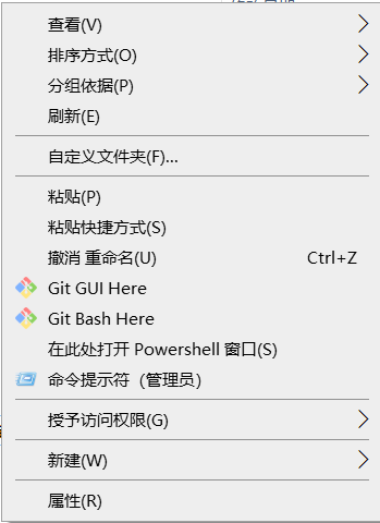 在此处打开Powershell窗口(S)