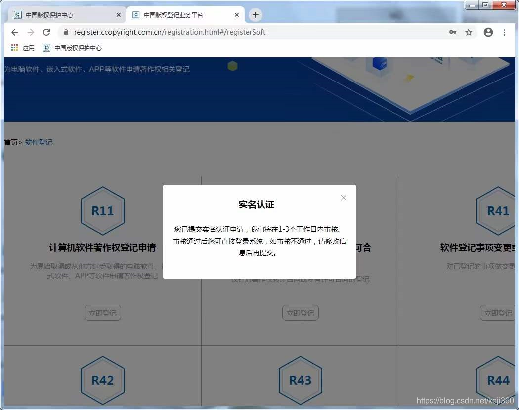 图片关键词 在这里插入图片描述