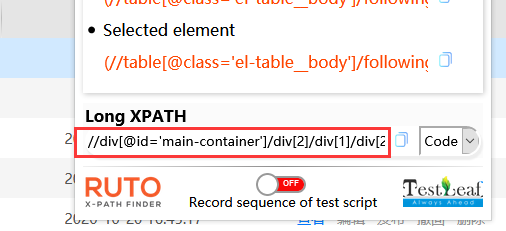 使用火狐浏览器插件：Ruto - XPath Finder，方便定位元素
