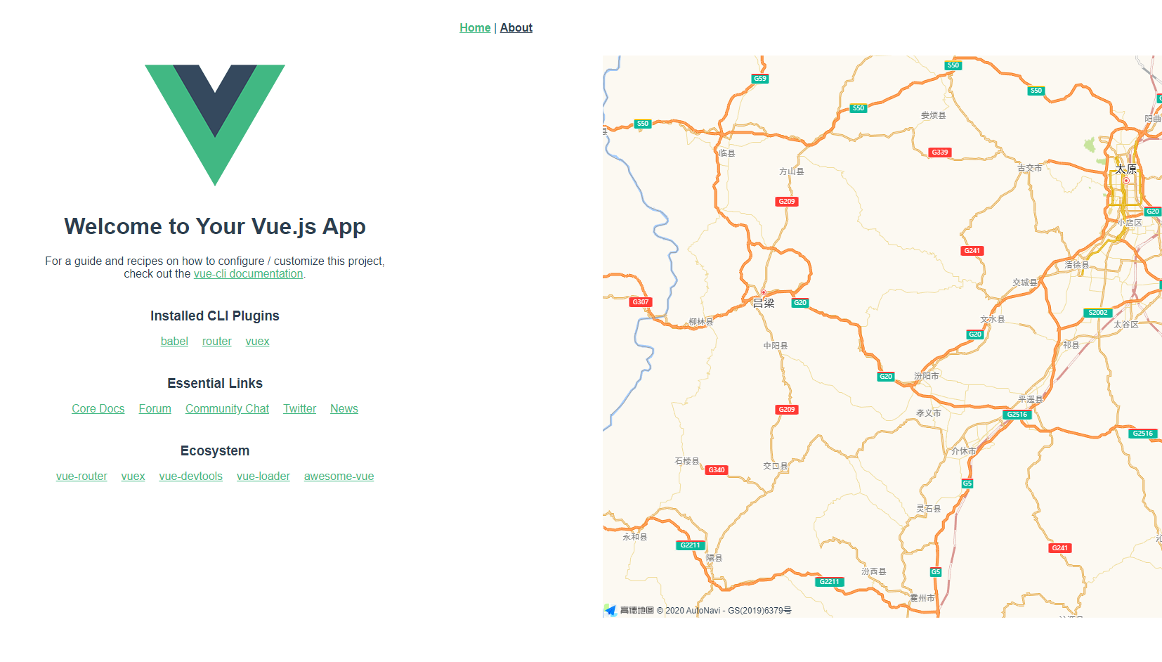 在VUE中导入高德地图组件模块(vue-amap)