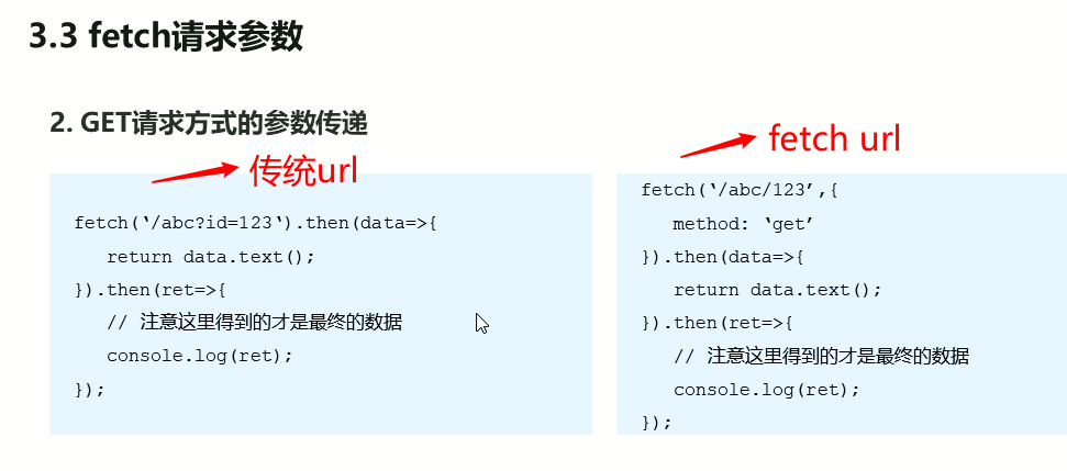 watermark,type_ZmFuZ3poZW5naGVpdGk,shadow_10,text_aHR0cHM6Ly9ibG9nLmNzZG4ubmV0L3dlaXhpbl80MTM5MDIxOQ==,size_16,color_FFFFFF,t_70