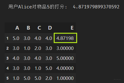 在这里插入代码片