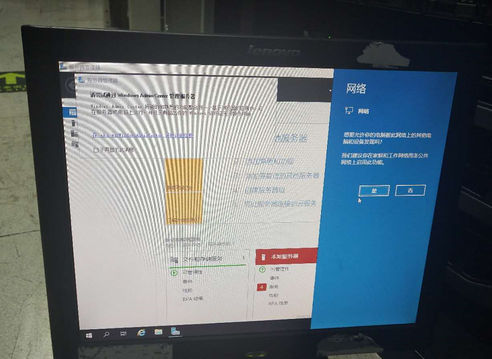 戴尔服务器激活码在哪里（戴尔服务器激活码在哪里找） 戴尔服务器激活码在那边

（戴尔服务器激活码在那边

找）「戴尔服务器激活密钥」 行业资讯