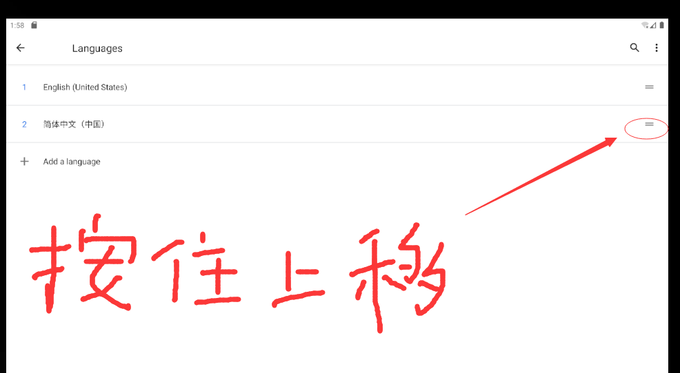 第七步