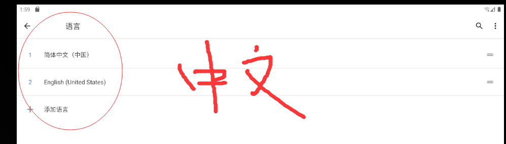 完成