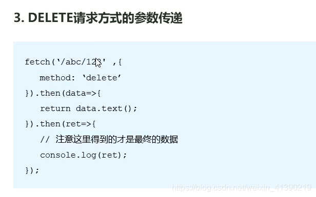 watermark,type_ZmFuZ3poZW5naGVpdGk,shadow_10,text_aHR0cHM6Ly9ibG9nLmNzZG4ubmV0L3dlaXhpbl80MTM5MDIxOQ==,size_16,color_FFFFFF,t_70