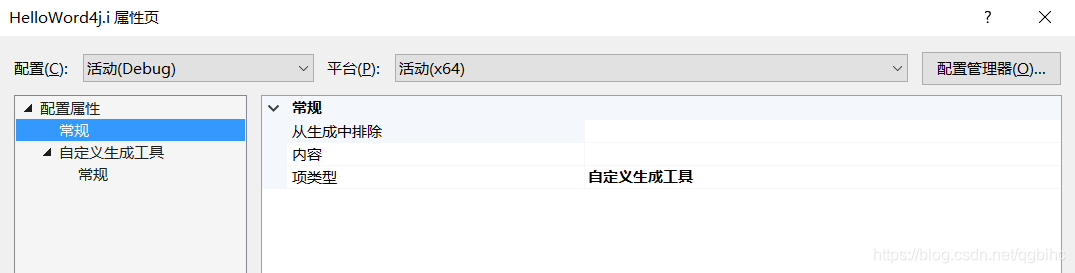 SWIG 转换C++接口为Java接口_swig c++转java-CSDN博客