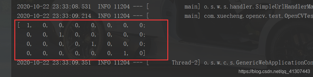 Java 整合 OpenCV4.4 之项目安装测试 教程 （一）