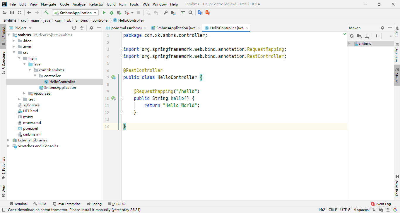 在这里插入图片描述