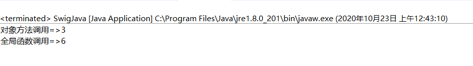 SWIG 转换C++接口为Java接口_swig c++转java-CSDN博客