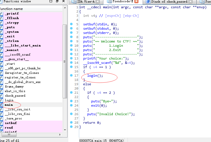 攻防世界 int_overflow 超超超详细_攻防世界整数溢出题目-CSDN博客