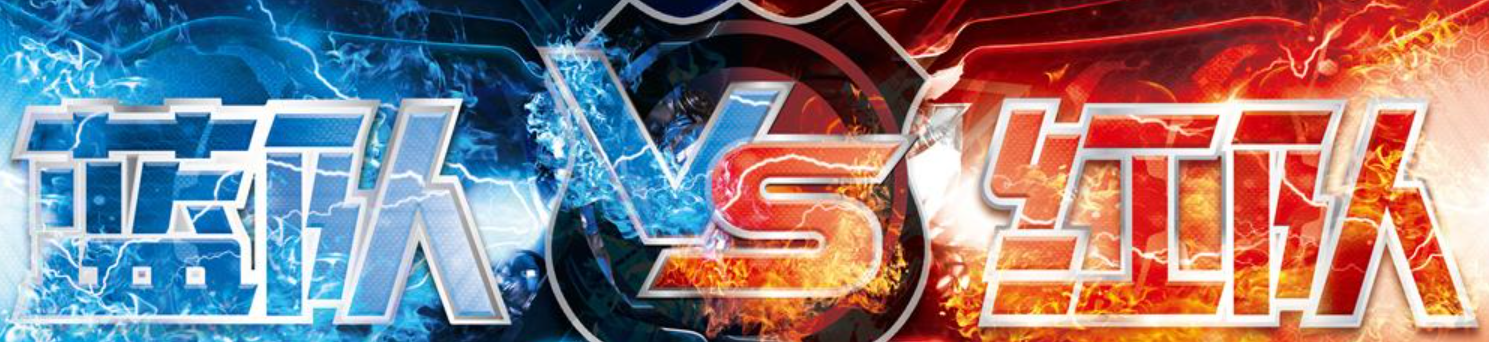 红蓝对抗之Windows内网渗透