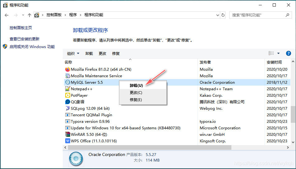 在这里插入图片描述