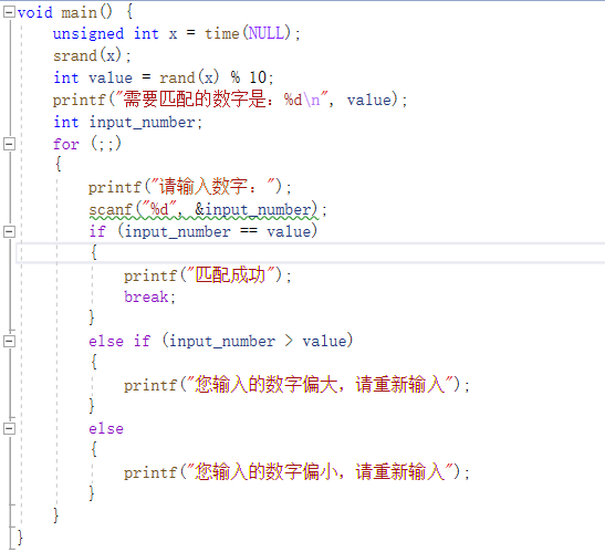C语言学习之：（4）python 和 c 之间for循环的不同_python的for循环和c的for循环-CSDN博客