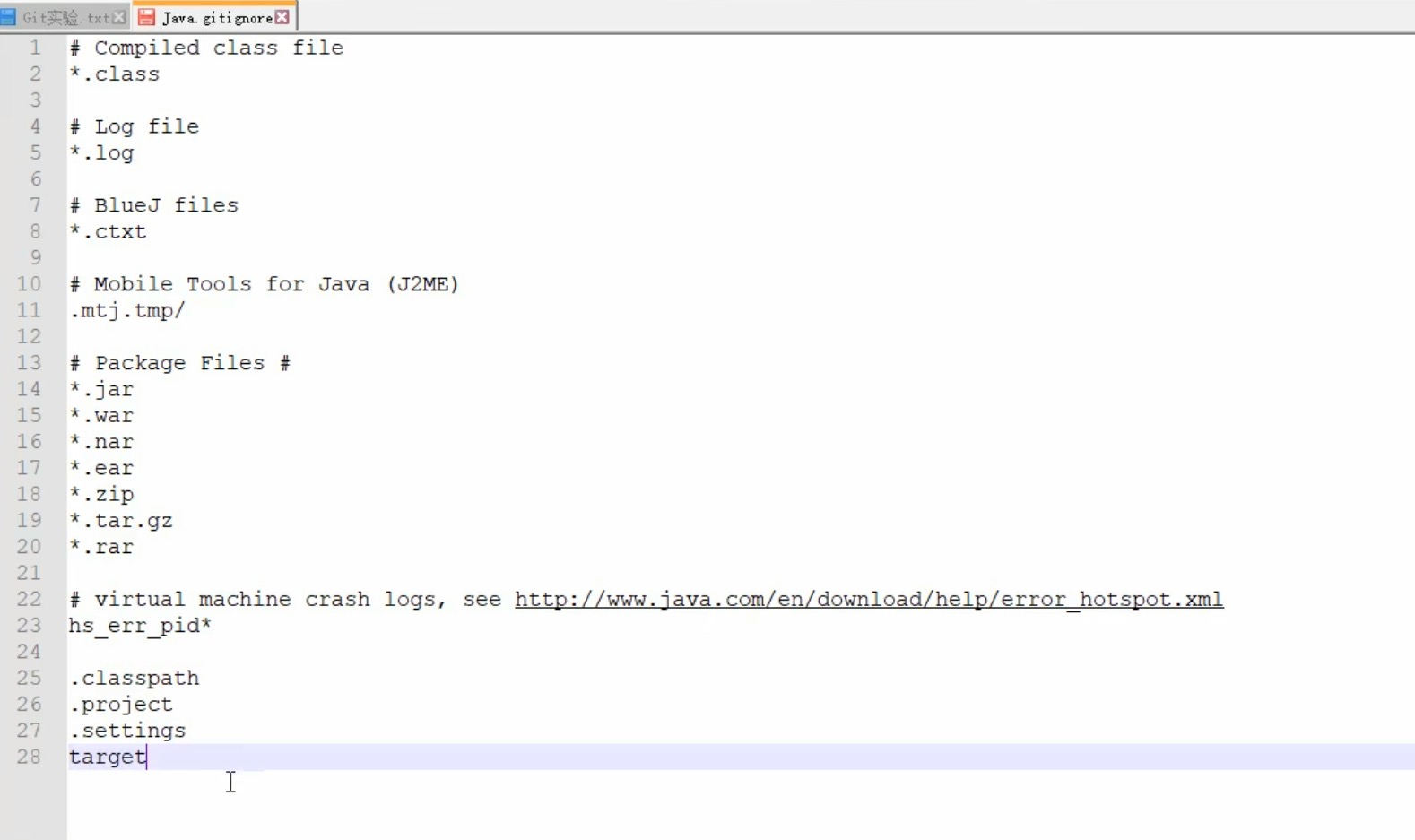 在这里插入图片描述