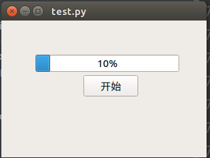 PyQt - 使用多线程避免界面卡顿