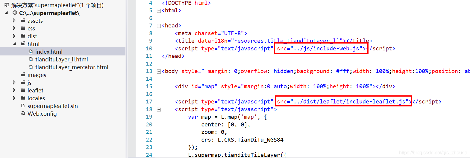SuperMap iClient JavaScript 10i开发-start-CSDN博客