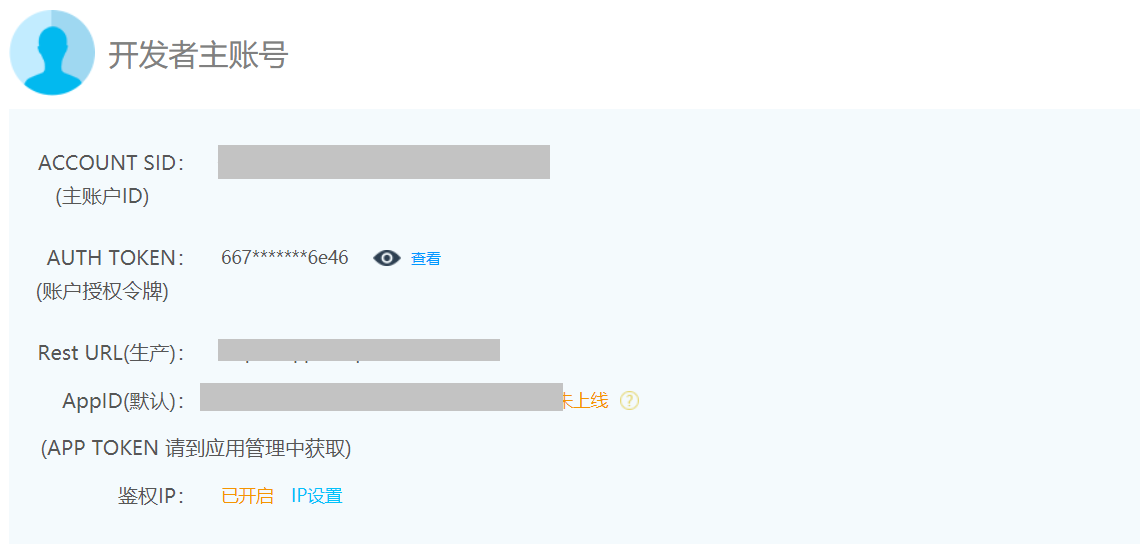 watermark,type_ZmFuZ3poZW5naGVpdGk,shadow_10,text_aHR0cHM6Ly9ibG9nLmNzZG4ubmV0L3VzZXJfc2Fu,size_16,color_FFFFFF,t_70