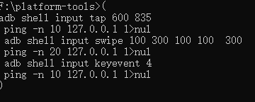 ![在这里插入图片描述](https://img-blog.csdnimg.cn/20201023150950934.png#pic