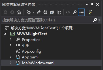 WPF MVVMLight框架安装[通俗易懂]