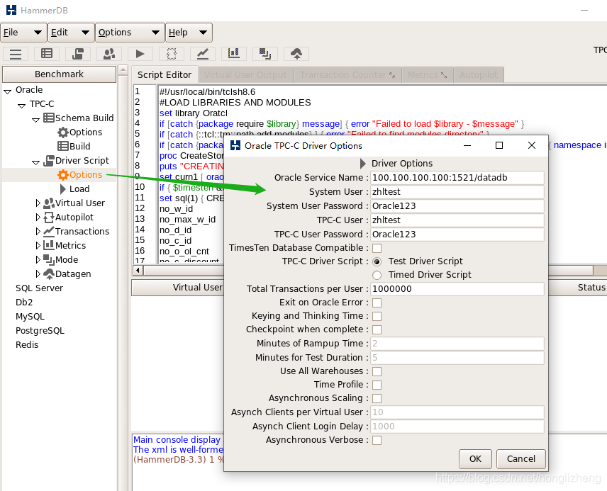 使用HammerDB测试Oracle性能_hammerdb官网-CSDN博客