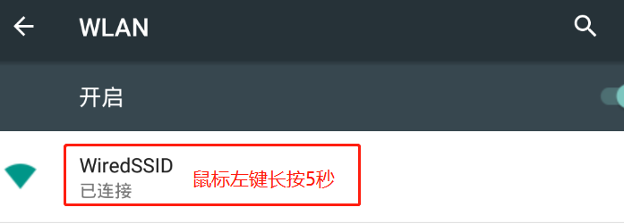 app爬虫之Android模拟器与fildder的搭建人丑就要多读书的博客-