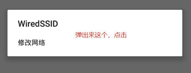 app爬虫之Android模拟器与fildder的搭建人丑就要多读书的博客-