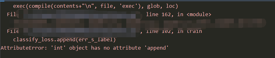 AttributeError: ‘int‘ object has no attribute ‘append‘