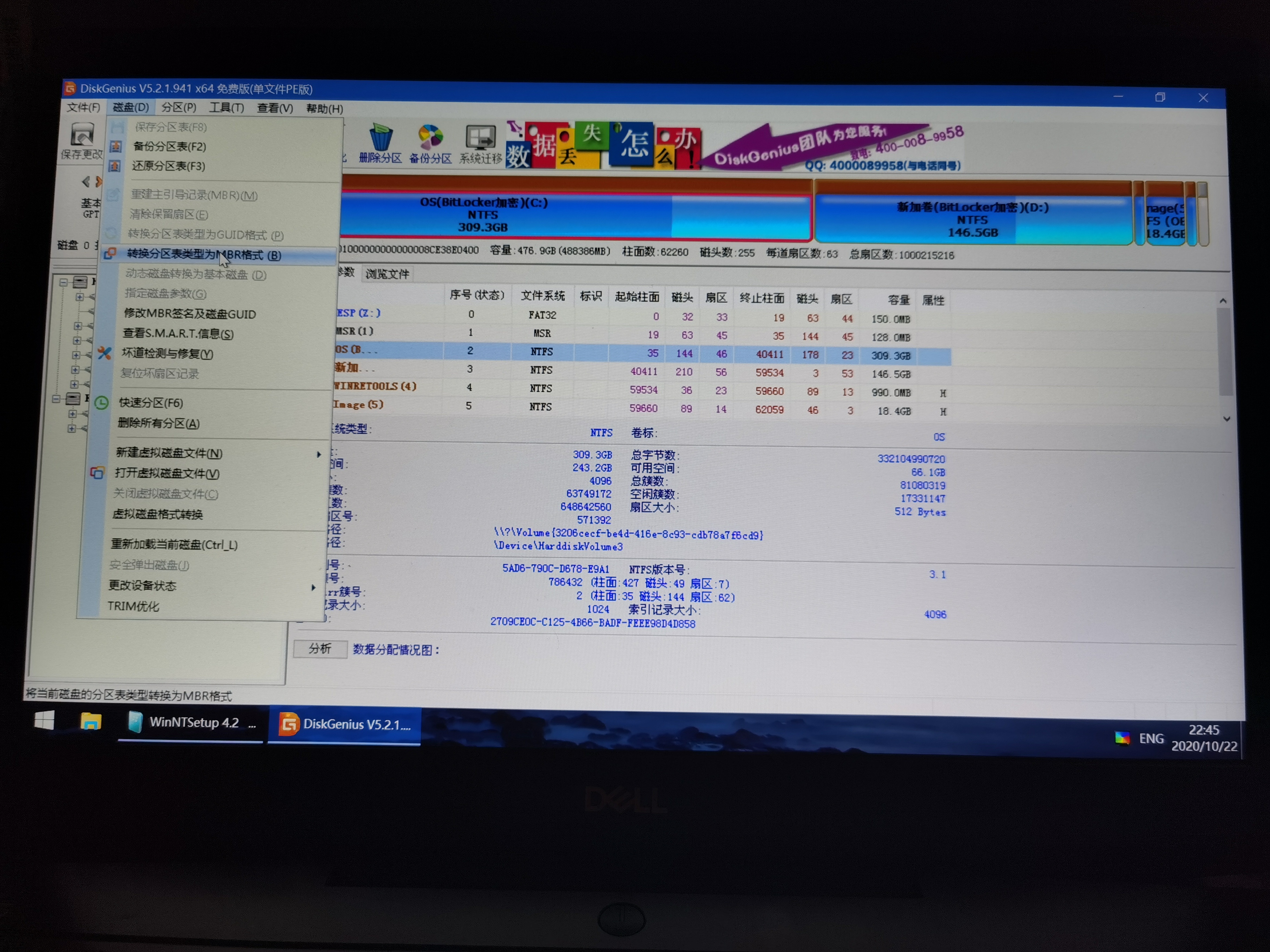 watermark,type_ZmFuZ3poZW5naGVpdGk,shadow_10,text_aHR0cHM6Ly9ibG9nLmNzZG4ubmV0L20wXzUxMjA1NDgw,size_16,color_FFFFFF,t_70