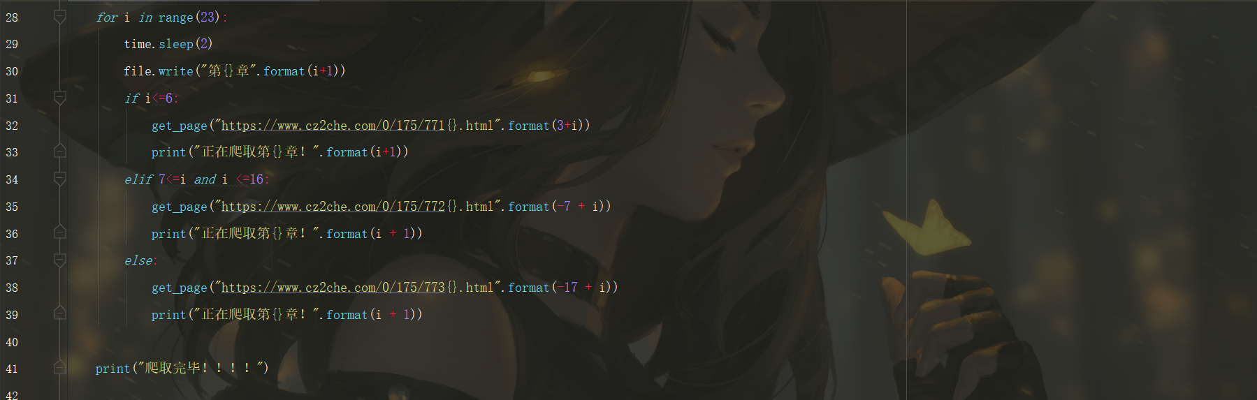 在这里插入图片描述