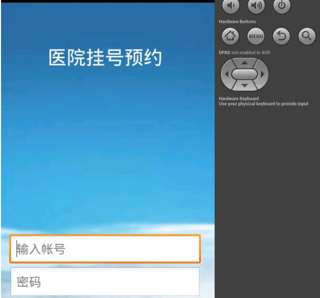 watermark,type_ZmFuZ3poZW5naGVpdGk,shadow_10,text_aHR0cHM6Ly9ibG9nLmNzZG4ubmV0L3dlaXhpbl8zNzk3MTkwNA,size_16,color_FFFFFF,t_70