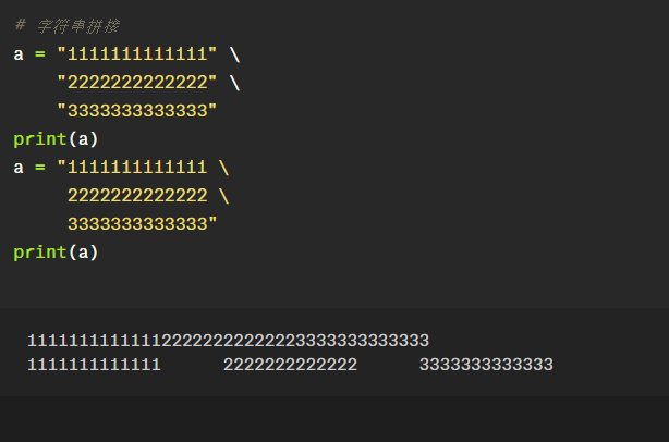 9、python字符串多行处理的三种方法_python长字符串切分成多行,如何处理。不是用代码实现-CSDN博客