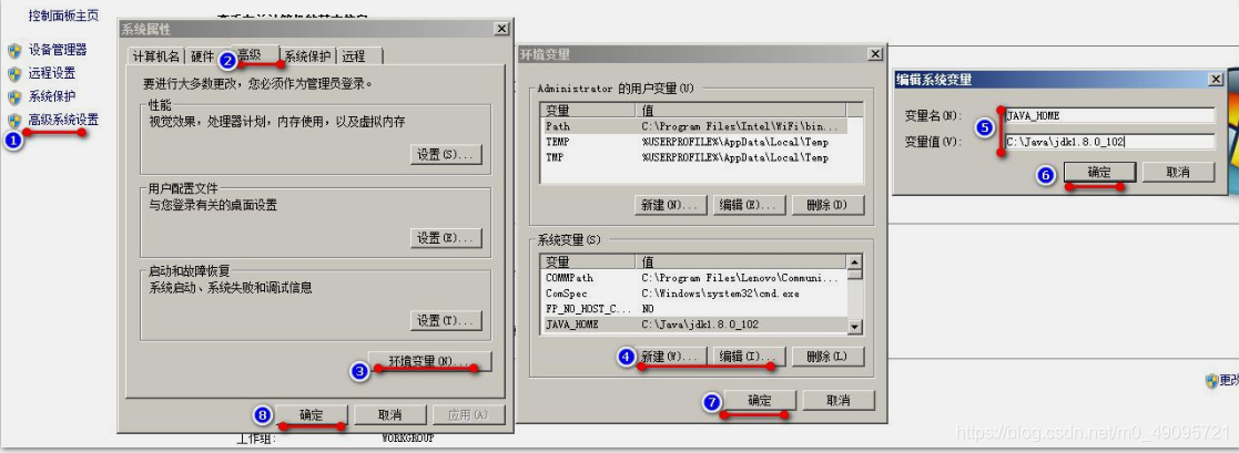 [外链图片转存失败,源站可能有防盗链机制,建议将图片保存下来直接上传(img-EQ5dMszQ-1603466627448)(Tomcat&Servlet.assets/image-20201011235156696.png)]