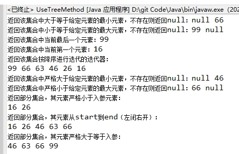 jsonobject 添加键值对_虚拟钢琴键盘 键值_java键值