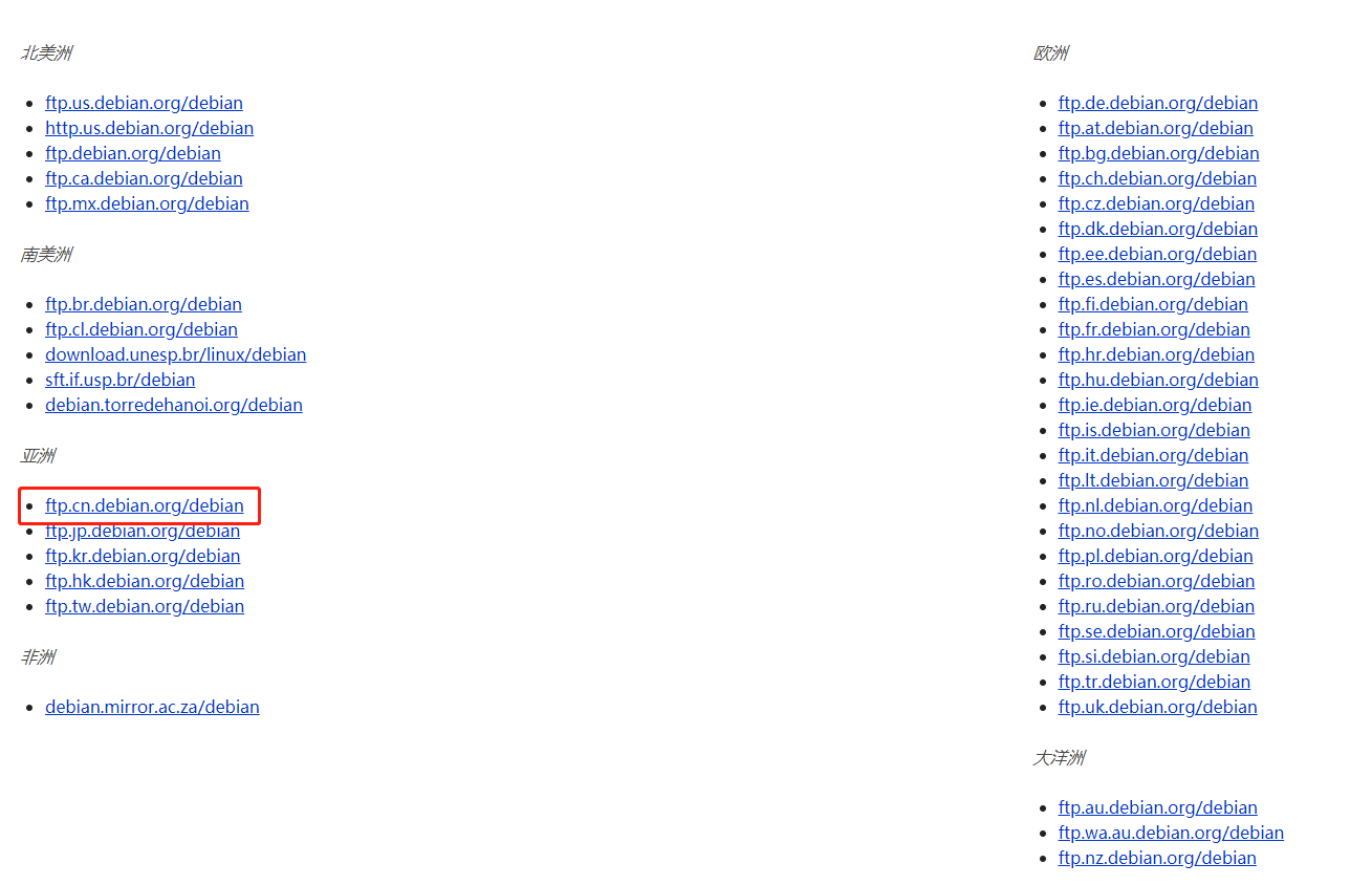 Ubuntu系统不小心删掉apt的拯救方法亲测可用_ubuntu aptutils卸载了后怎么办CSDN博客