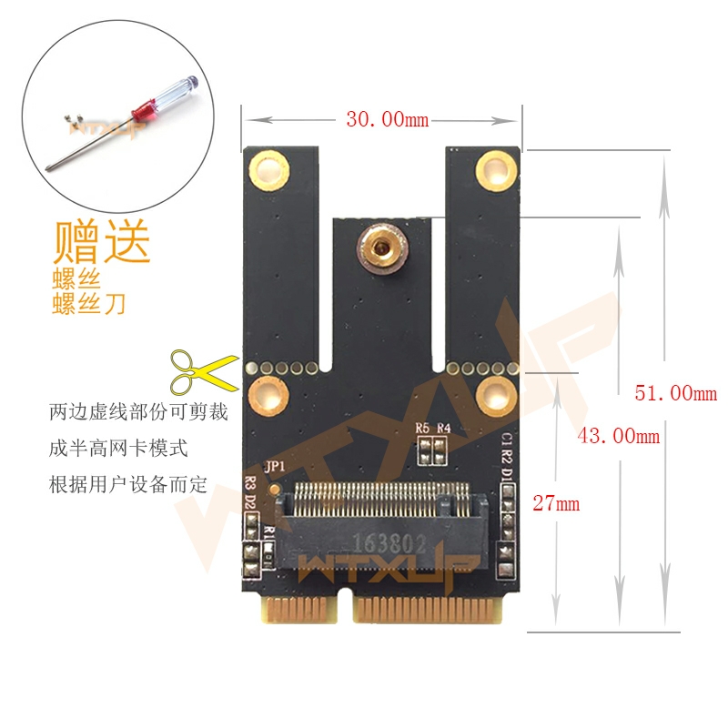 mini usb接口图片_linux查看接口速率